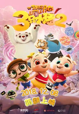 天天操天天干天天综合网