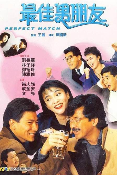 天天操天天干天天综合网