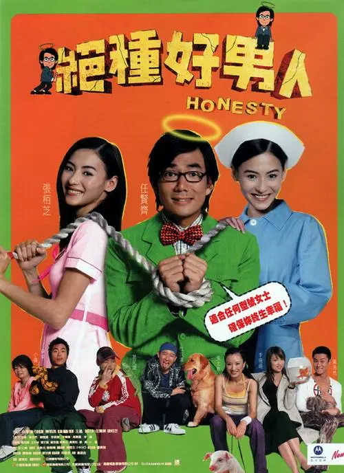 青青av在线