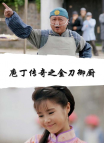天天操天天干天天综合网