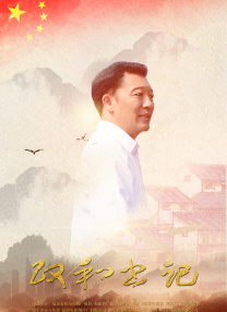 天天操天天干天天综合网